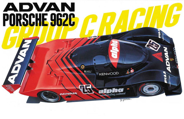 Hasegawa Model Cars 1/24 Advan Porsche 962C 1989 Race Car Ltd. Edition –  Hobby Wheels