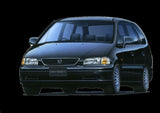 Fujimi 1/24 1995 Honda Odyssey L Type 4WD/S Type 4-Dr Mini Van Kit