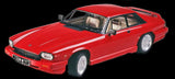 Hasegawa Model Cars 1/24 Jaguar XJ-S TWR 2-Door Sports Car Ltd. Edition Kit
