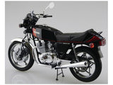 Aoshima 1/12 1981 Suzuki GSX400E II Motorcycle Kit