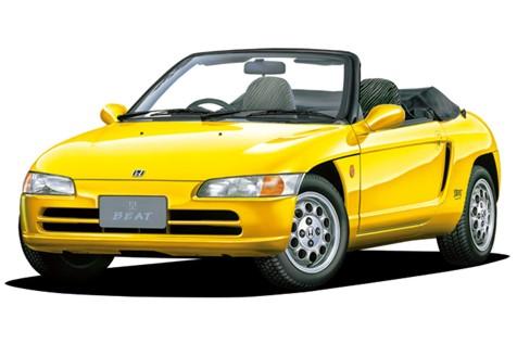 Aoshima Car Models 1/24 1991 Honda PP1 Beat Convertible Kit