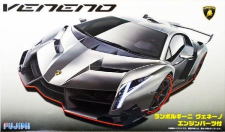 Fujimi Car Models 1/24 Lamborghini Veneno Sports Car w/Engine Kit