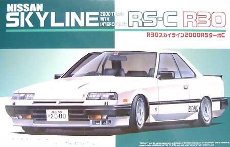 Fujimi Model Cars 1/24 2000 Nissan Skyline RS-C R30 2-Door Car Kit